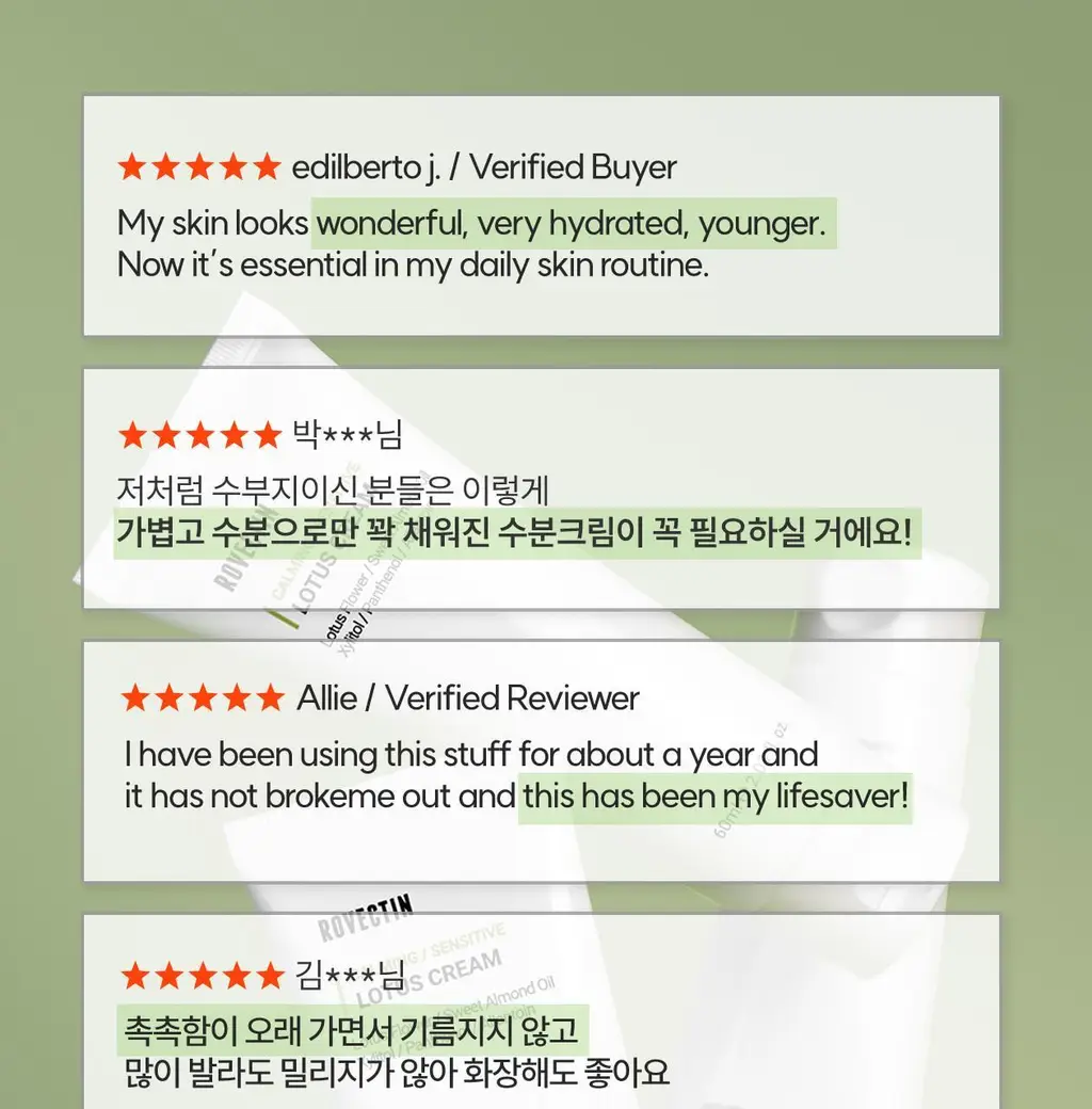 [43만개 판매/민감피부 구원템] 로벡틴 카밍 연꽃수 크림 60ml 상세페이지 11